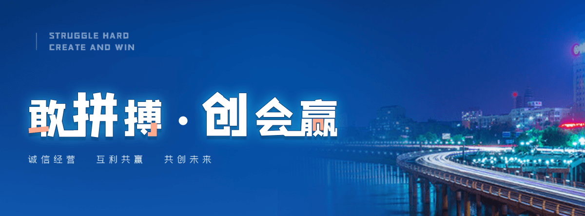 理县正规的冷库建造安装企业